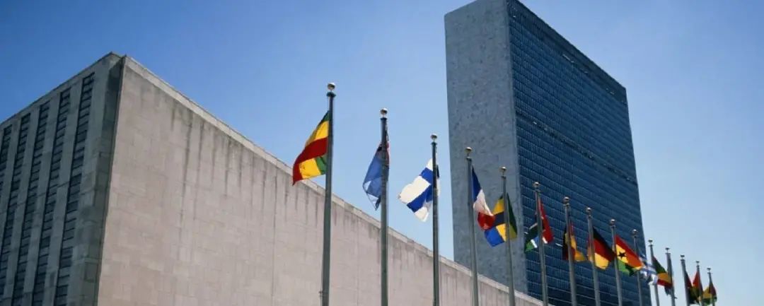 走过75年，联合国还能坚持多久？