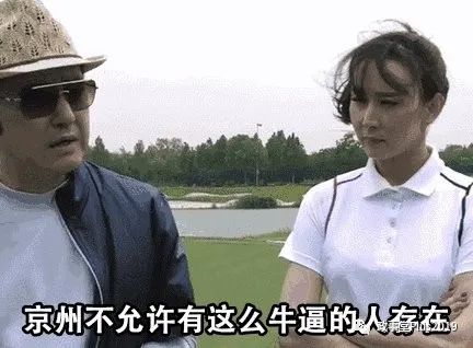 水库，没了......