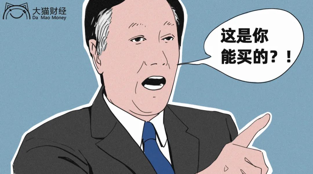 想买台积电被歧视！十几年里欠债6000多亿，清华、北大怎么救？