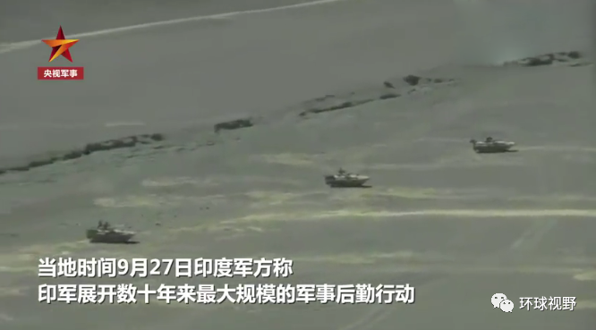 印度的2个新动向，我们需留心！