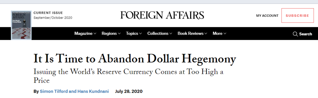 美国外交关系协会说：“是时候放弃美元霸权了”！