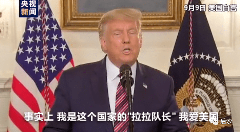 今年的国庆，有些拥堵，又有些特别！