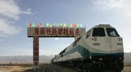 青藏铁路给藏地人民带来什么？