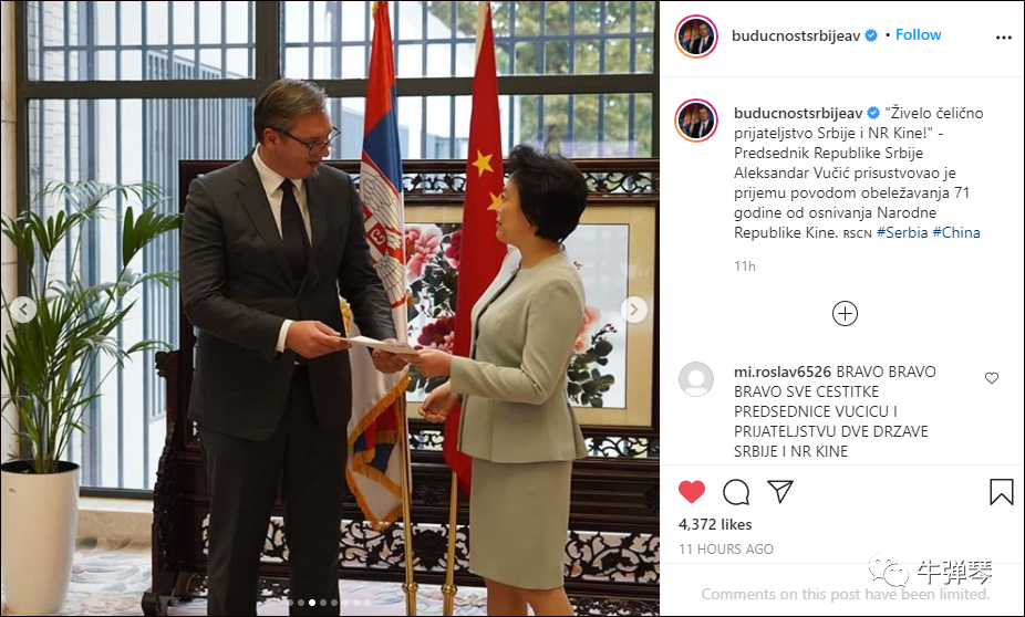 为中国庆生，这四位总统很不一般，我们都看在眼里！