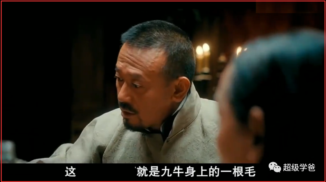 寇可往吾亦可往——对谷歌反垄断调查呼之欲出！