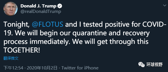 川普感染新冠，是阴谋，还是重击？（3种可能性）