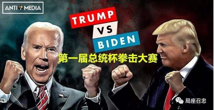 新冠阳性考验的是特朗普团队的内部团结！