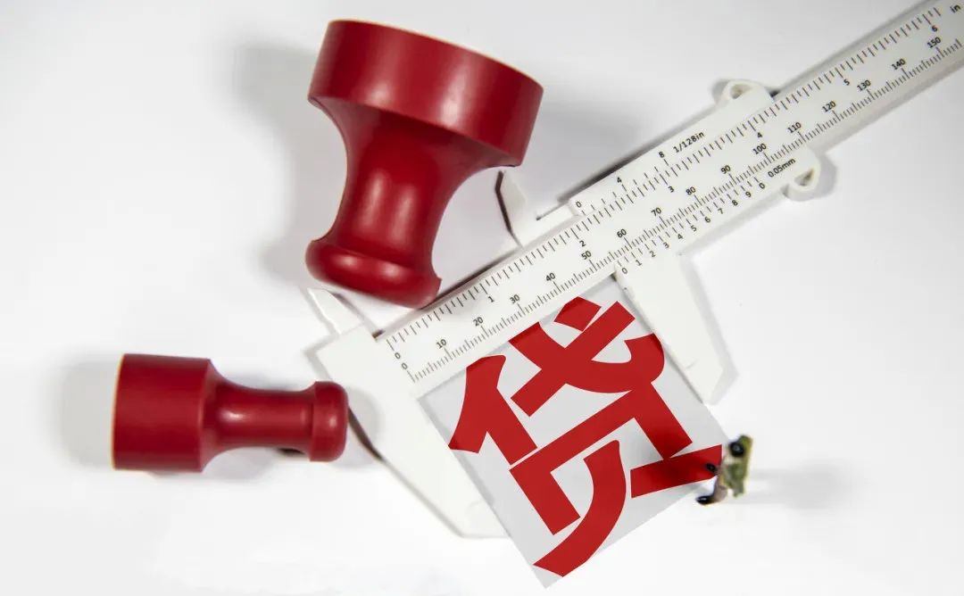 行业大恐慌！高利贷公司，要死一批？