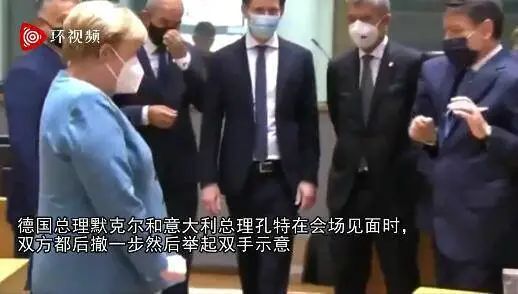 欧盟有求中国？第二波疫情风暴要来了，反制美国的时候也到了！