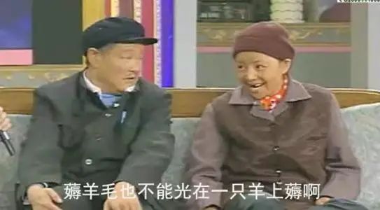什么是新动能？