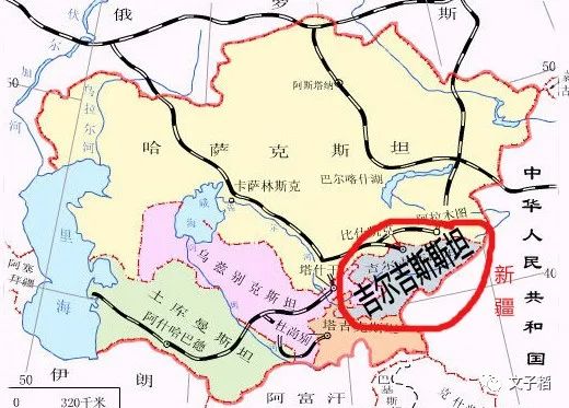 中国正面临来自四个方向的危机！