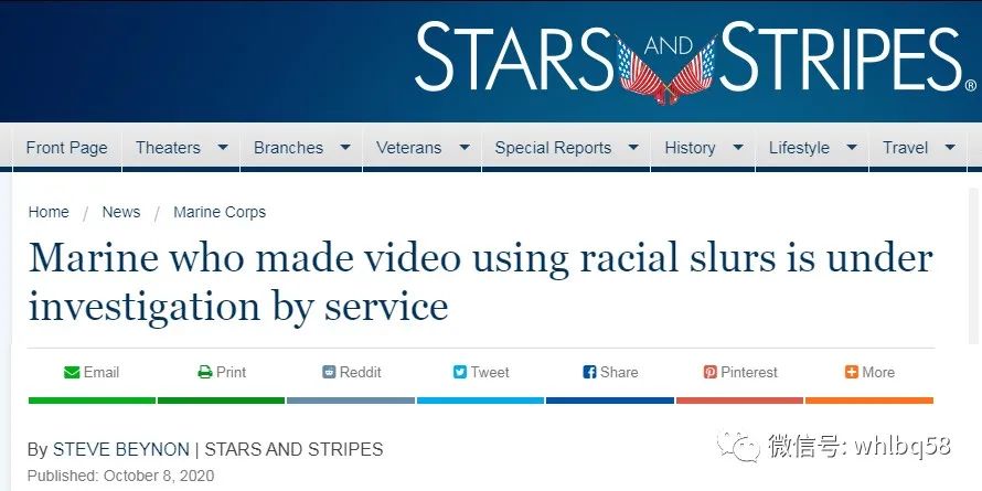 特朗普“政治病毒”已感染美国军队——美陆战队员叫嚣：见到中国人开枪！