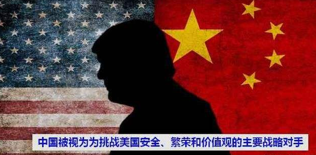 危险已至！同志们，准备战斗吧！