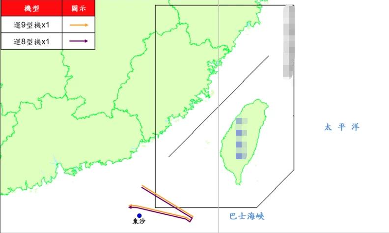 解放军这一招释放强烈信号：蔡英文小心点吧！