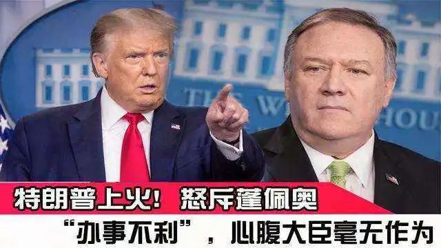 大国博弈全球紧张，这3类国家要掉坑里了！