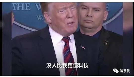 美国大选，是全球各路势力的总对决！