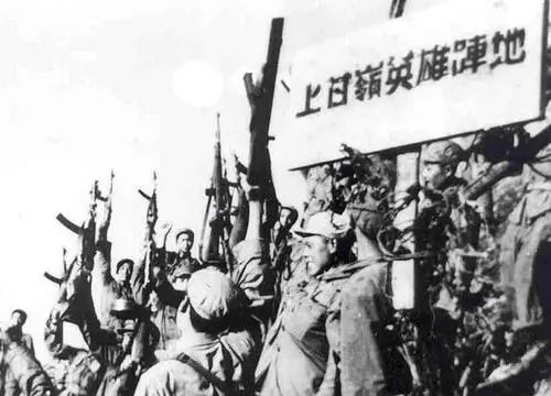 英雄们的上甘岭！