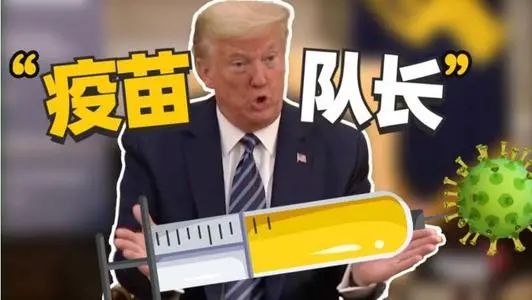 美国不服也不行，接下来中国要发飙了！