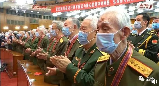 现在中国人民已经组织起来了，是惹不得的！