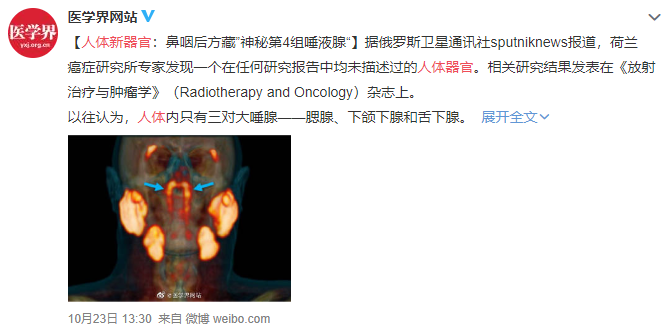 你们与傻逼之间的距离！