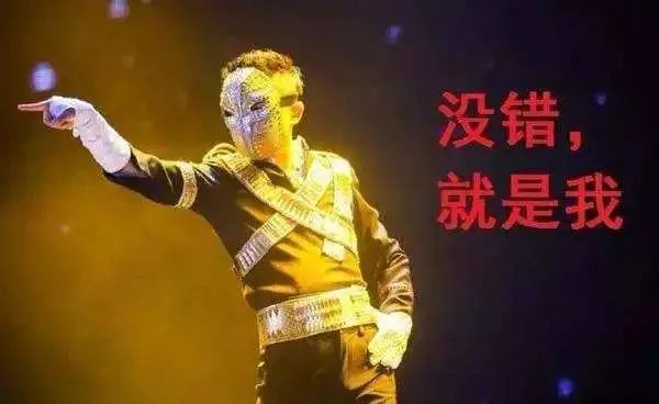 新任的大法官与马云的新时代！