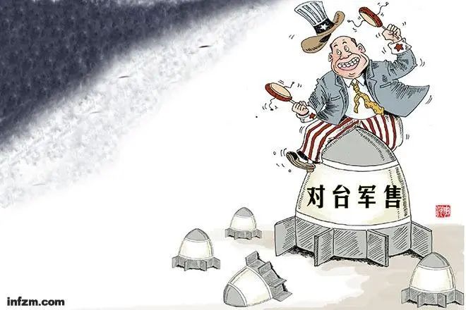 美对台疯狂军售是战略定位发生改变，想帮蔡英文3步实现“台独”！