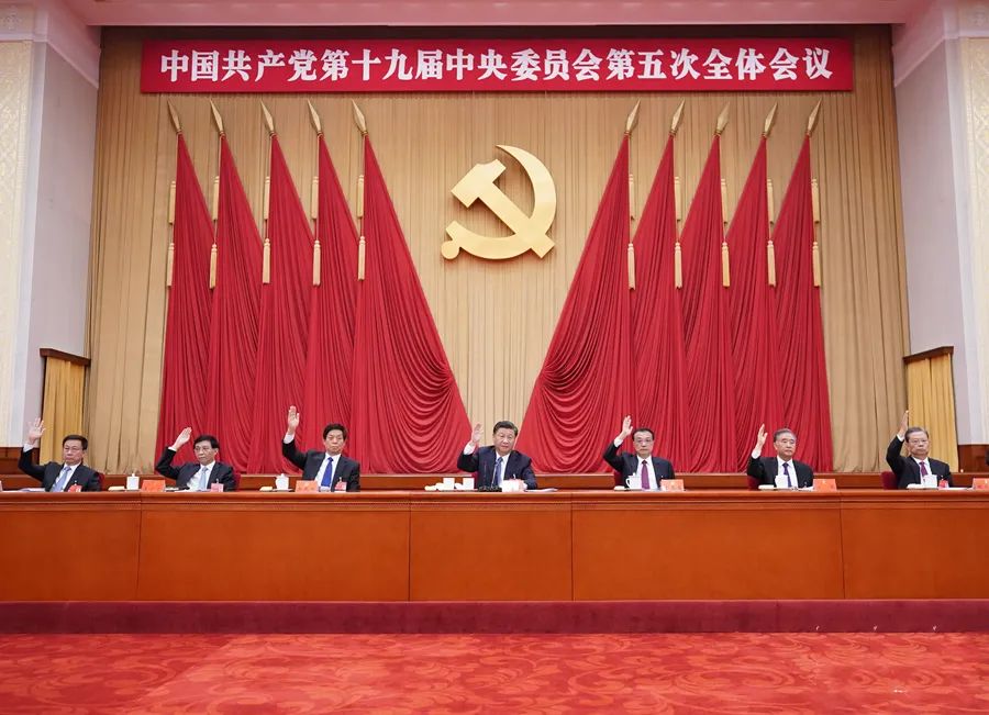 这场重磅会议，为何所有人关注？