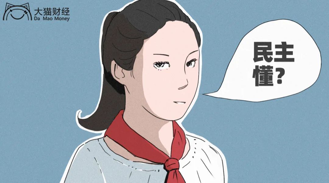 小学生们“宫斗”起来到底有多狠？