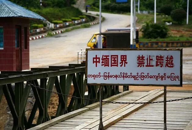 缅甸北部，10万诈骗者的天堂：每年从中国卷走数万亿，势力盘根错节！