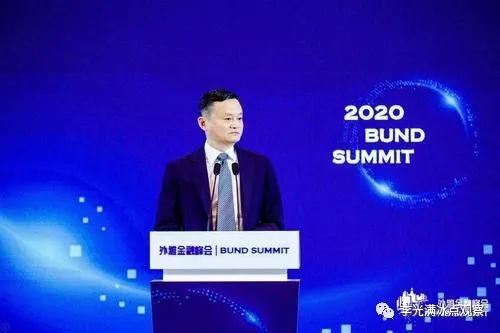 谁能明白马云的野心？！