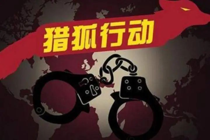 送封信就被抓了！美国，难道要公开与中国为敌？