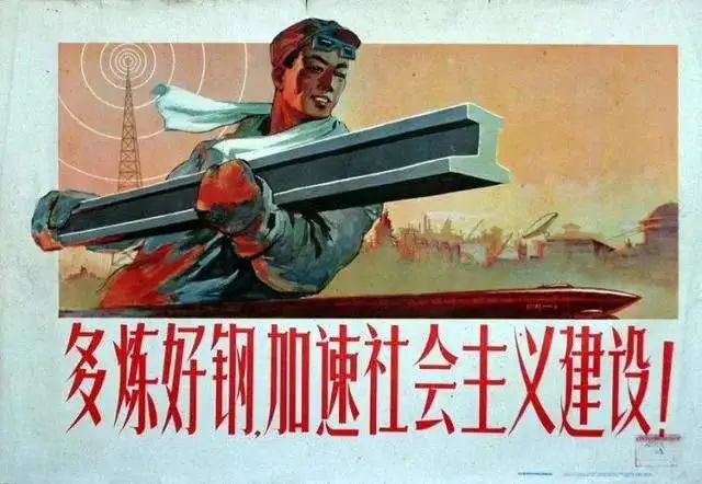 为什么中国总能创造奇迹？毛主席的高瞻远瞩起了大作用！