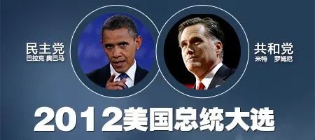 谁来斡旋中美关系？