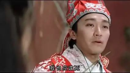 马云被约谈，喝的什么“茶”？