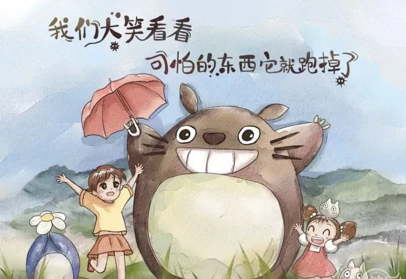 让生活有趣的几个办法！