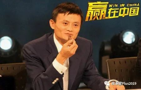 马云被人告了，最坏的结果是....