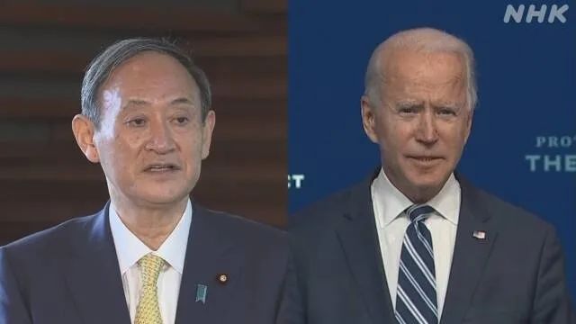 菅义伟今天致电拜登，有些话中国人听着很不舒服！