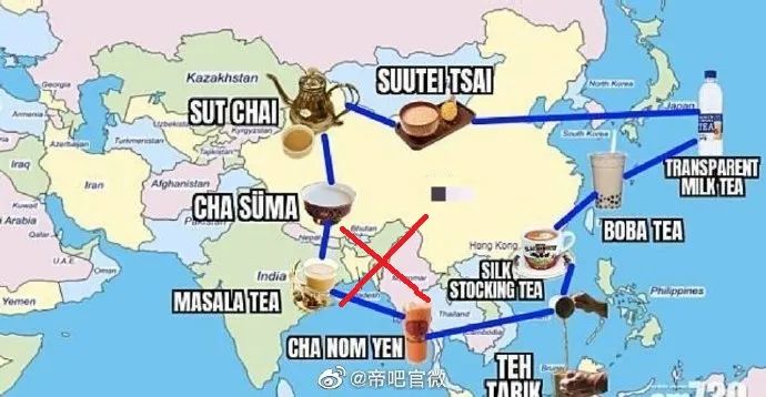 高度警惕“奶茶联盟”！CIA操纵“毒”军正在亚洲大肆活动！