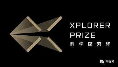 对中国科学来说，这是一件大事！
