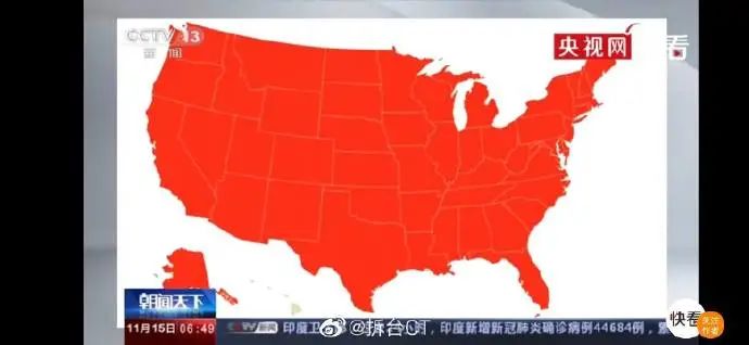 撕裂的美国：为什么特朗普一定能卷土重来？