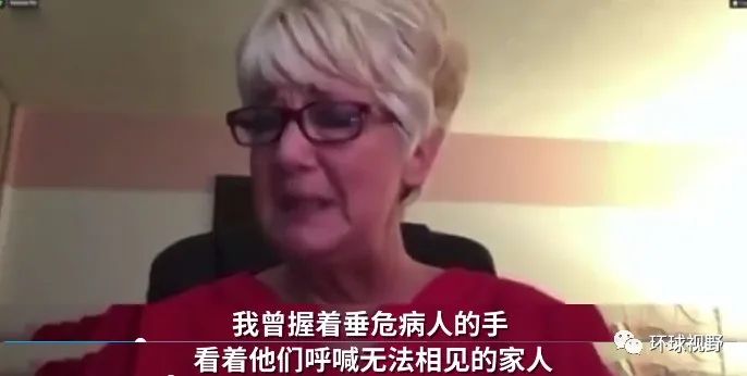 西方人开始怀疑资本主义了！