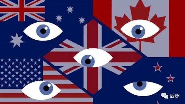 赵立坚说要戳瞎的“五眼联盟”，到底是个什么鬼？