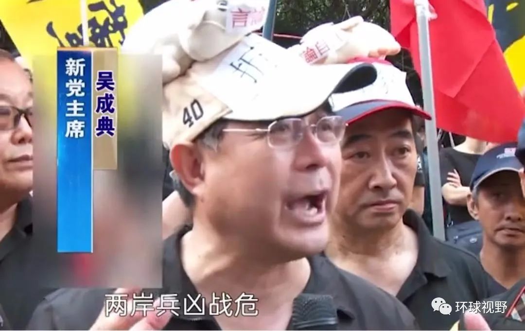 台湾空军再出事，传递出2点信号！