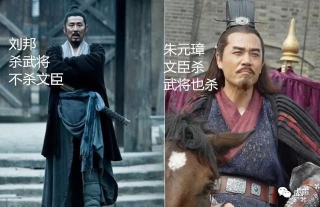 杀与否？开国雄主与勋贵的千古谜团！