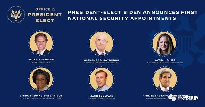 川普拜登完成利益交换，美国新外交已轮廓初现！