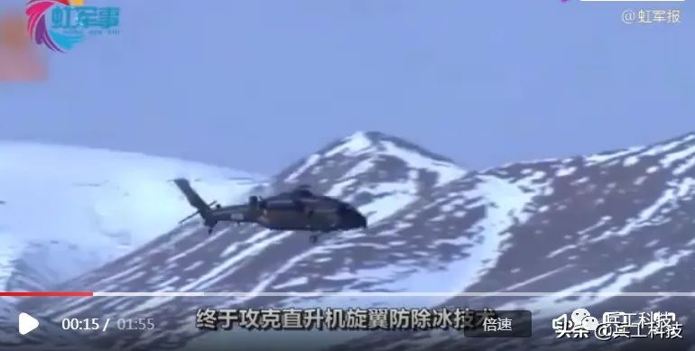 掌握这项关键技术的，全世界算上中国只有四个，比能研制氢弹的还少……