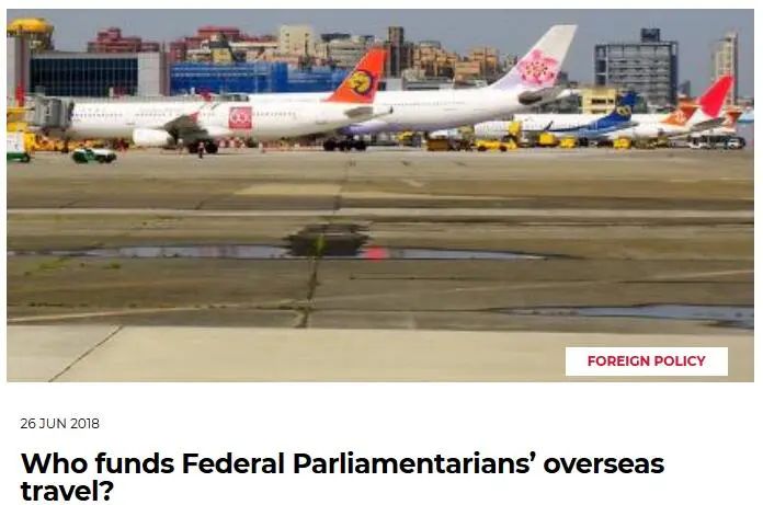 美国走狗疯狂挑衅，中国接连重拳出击，毫不手软！