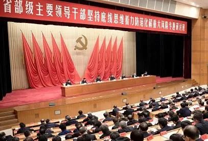信号强烈：近期国内外大事剖析及政经大趋势前瞻！
