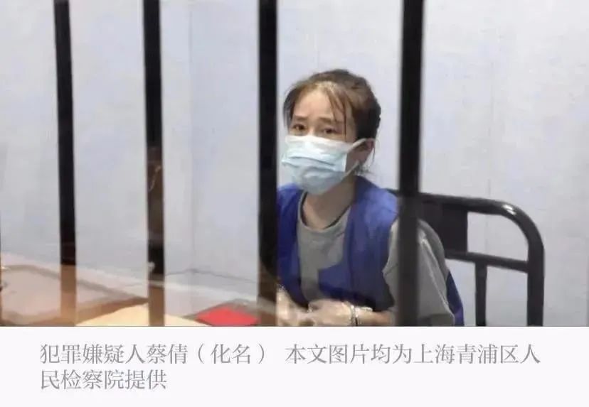 奶茶店女老板开色情直播被抓后，清华教授还希望女儿成为普通人吗？