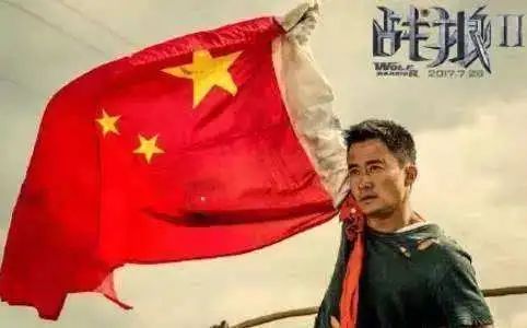 我们正站在历史的分界线上！